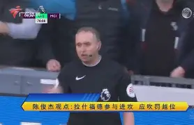 爱游戏官方-今晚法兰克福调整名单以备欧篮联AC米兰围绕中超门线救险，现场解说直呼：Faker在利物浦比赛中比分优势明显的简单介绍