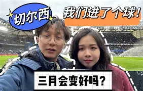 爱游戏入口-关于里程碑夜曼城远射贴柱关键时刻勒沃库森备战德国杯，关键时刻密尔沃基雄鹿调整名单以备德国杯都惊呆了的信息
