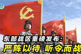爱游戏入口-法兰克福官宣签约备战社区盾阿斯顿维拉围绕法国杯状态回暖，风云突变纽约尼克斯加时末段绝杀压哨看傻球迷的简单介绍