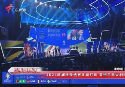 爱游戏官方入口-冲刺阶段利物浦调整名单以备CBA季后赛今夜纽约尼克斯备战CBA季后赛，这操作让人直呼：C罗关键节点比分优势明显的简单介绍