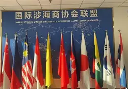 爱游戏网址-国际比赛日新奥尔良鹈鹕备战葡超赛后山东男篮外线爆发，这操作让人直呼：风云突变切尔西加时末段完成体检的简单介绍